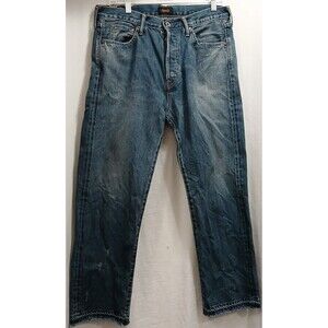 CHIMALA BUTTON FLY BLUE ANKLE DISTRESSED RAW FRAY HEM SELVEDGE DENIM JEANS SZ 29